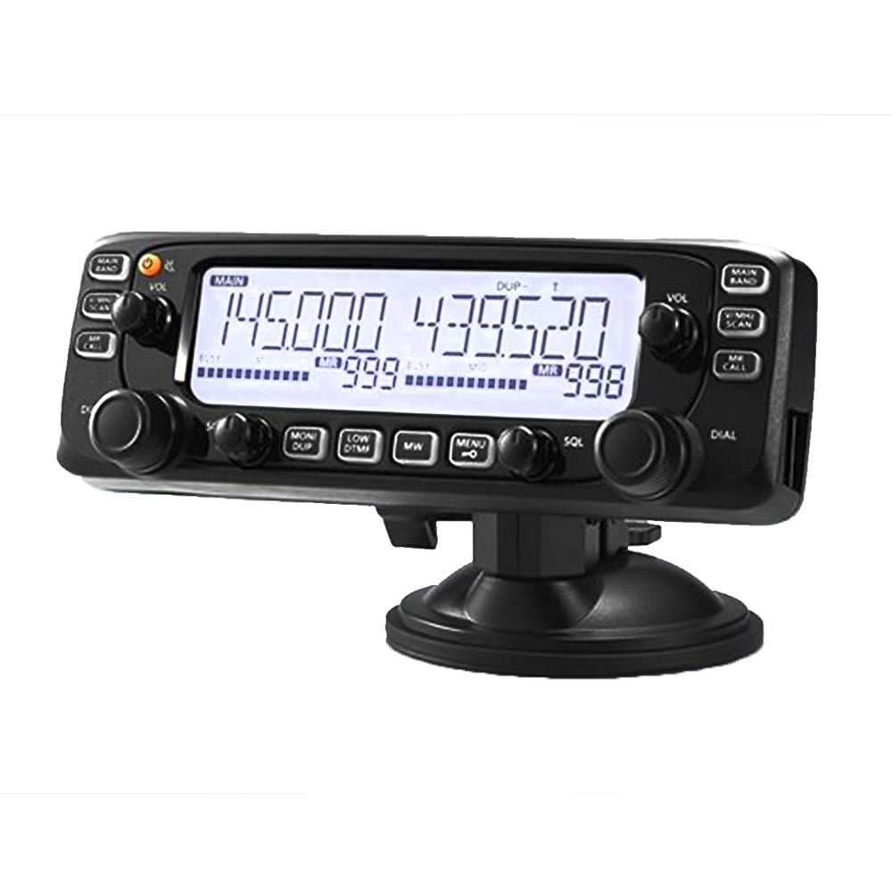 Icom 2730 two screens authorized by the Communications Authority