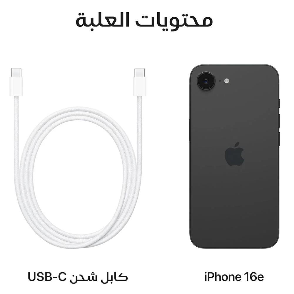 أيفون 16E (أسود) 128 جيجا 5G (الشرق الأوسط)