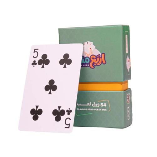 ورق لعب بلاستك 100% ضد الكسر (54 ورق) – (اربع مئة)