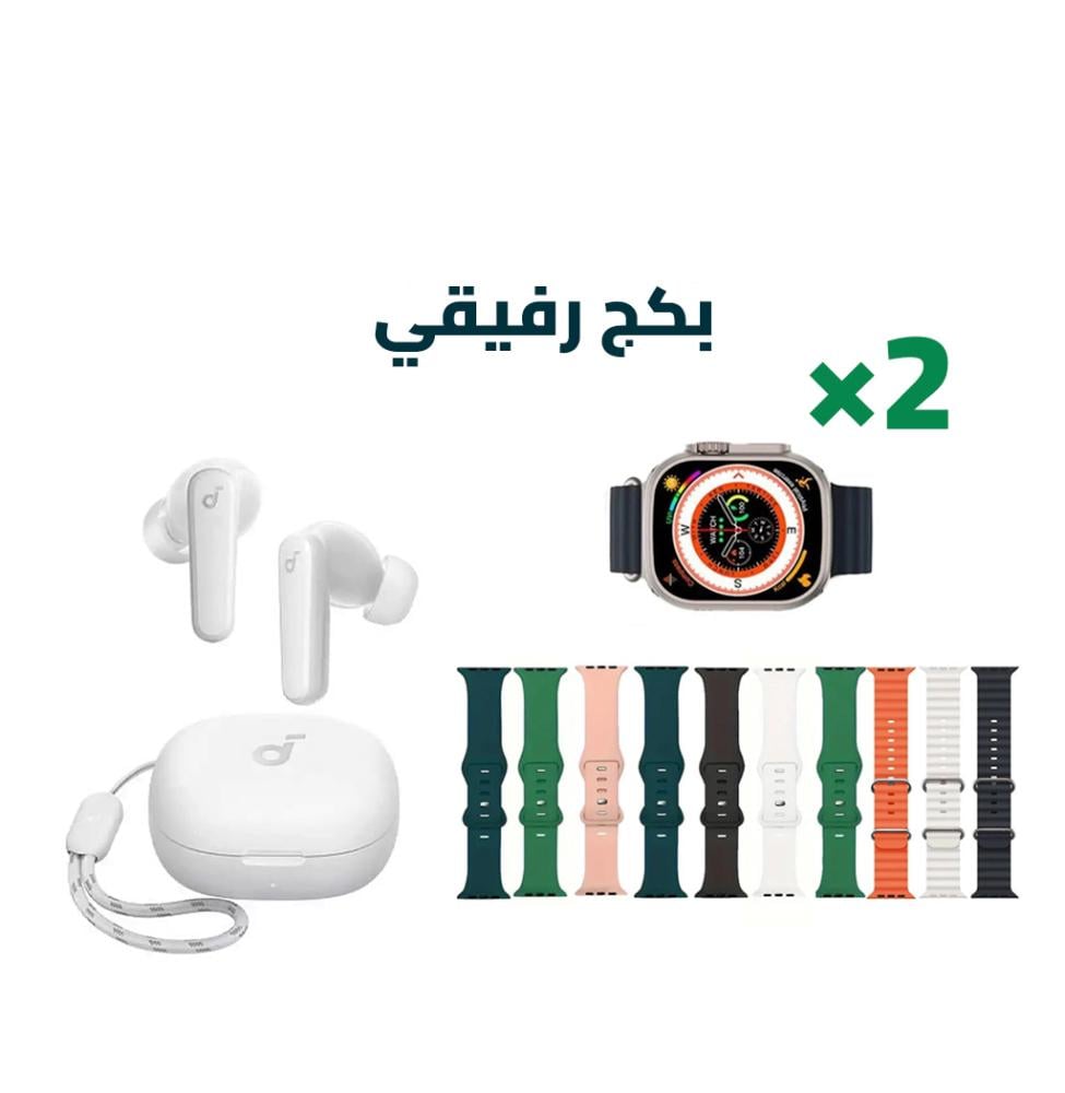 بكج سماعة ساوند كور من انكر + 2 حبة ساعة شبية التراا