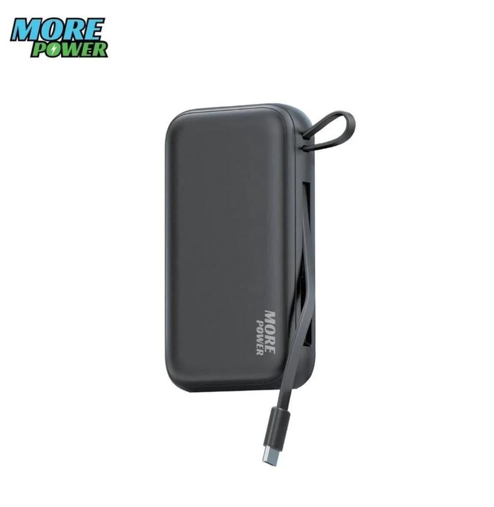 باور بنك مور باور سعة 15 ألف وقوة 65 واط