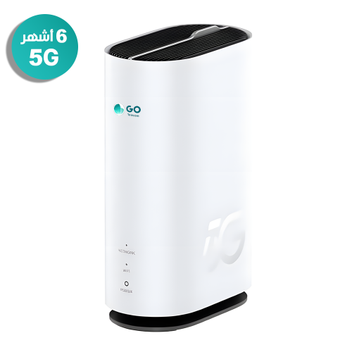 راوتر (جو - GO) 5G (مفتوح) 6 شهور