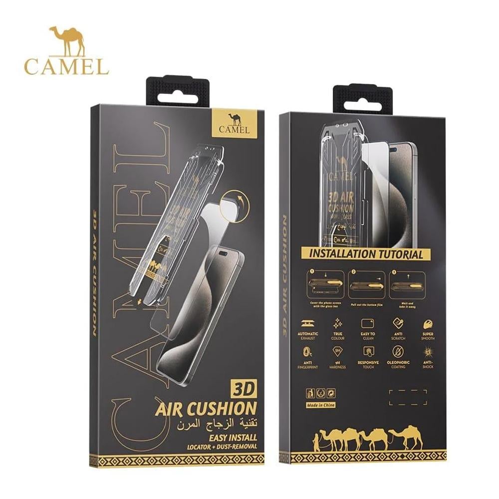 كاميل - استيكر نانو مطور (أيفون 15 برو)