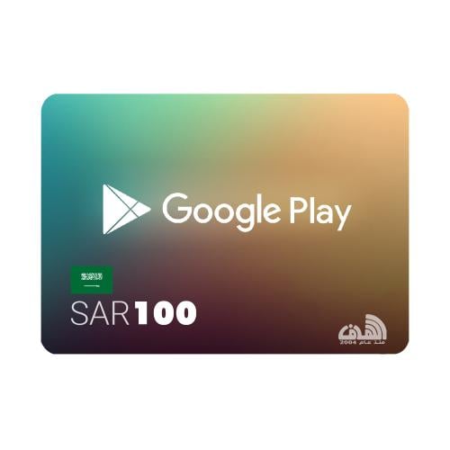 بطاقة جوجل بلاي 100 ريال - سعودي ( تعمل داخل السعو...