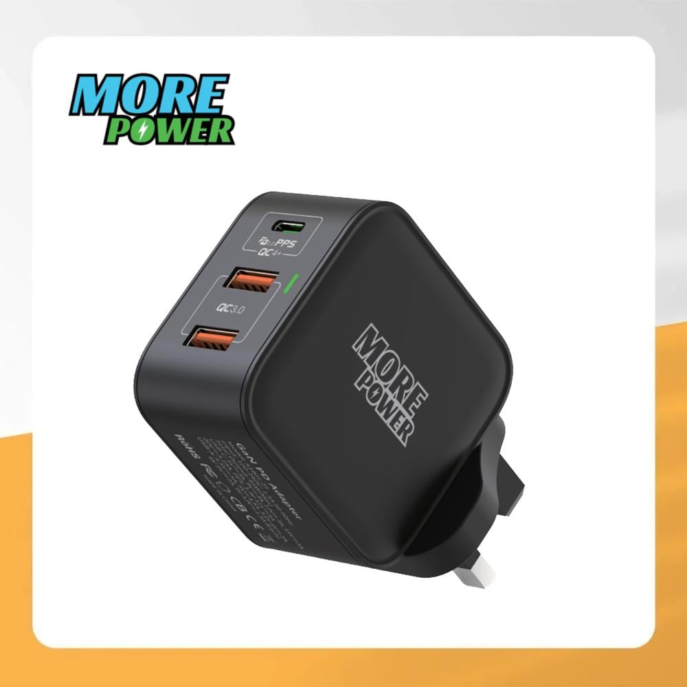 شاحن بيت (3 منافذ) 65 واط (مور باور) - ضمان سنتين