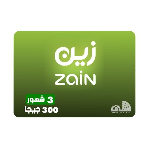 بطاقة شحن زين انترنت 300 جيجا - 3 شهور