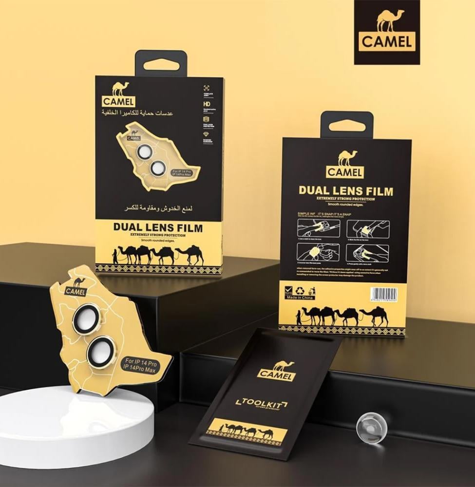 عدسة حماية شفاف من كاميل لايفون 17