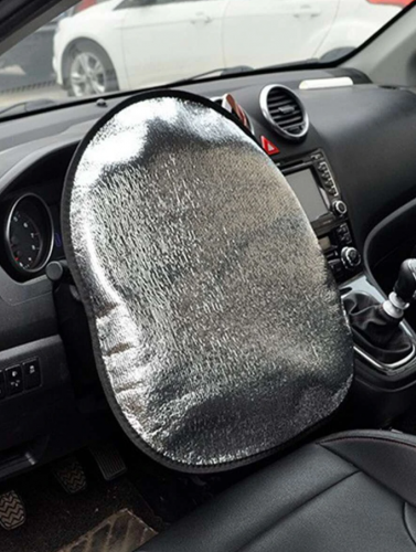 سترة قاطرة عجلة قيادة شمس