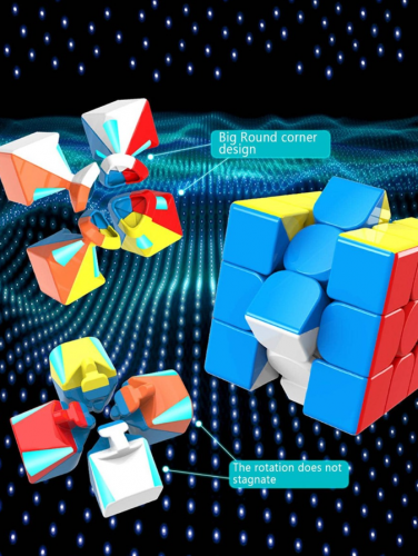 قطعة واحدة مكعب سحري لعبة
