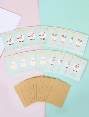 16 قطعة خروف نمط بطاقة تهنئة و 16 قطعة تصميم رسوم كارتون متعدد الأغراض بطاقة بريدية و ورق طقم مغلف الى