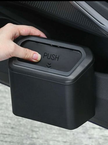 سلة مهملاة بوابة