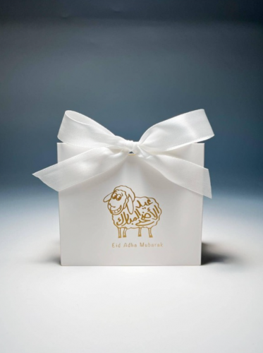 حقيبة هدايا العيد بطباعة شعار 10 قطع