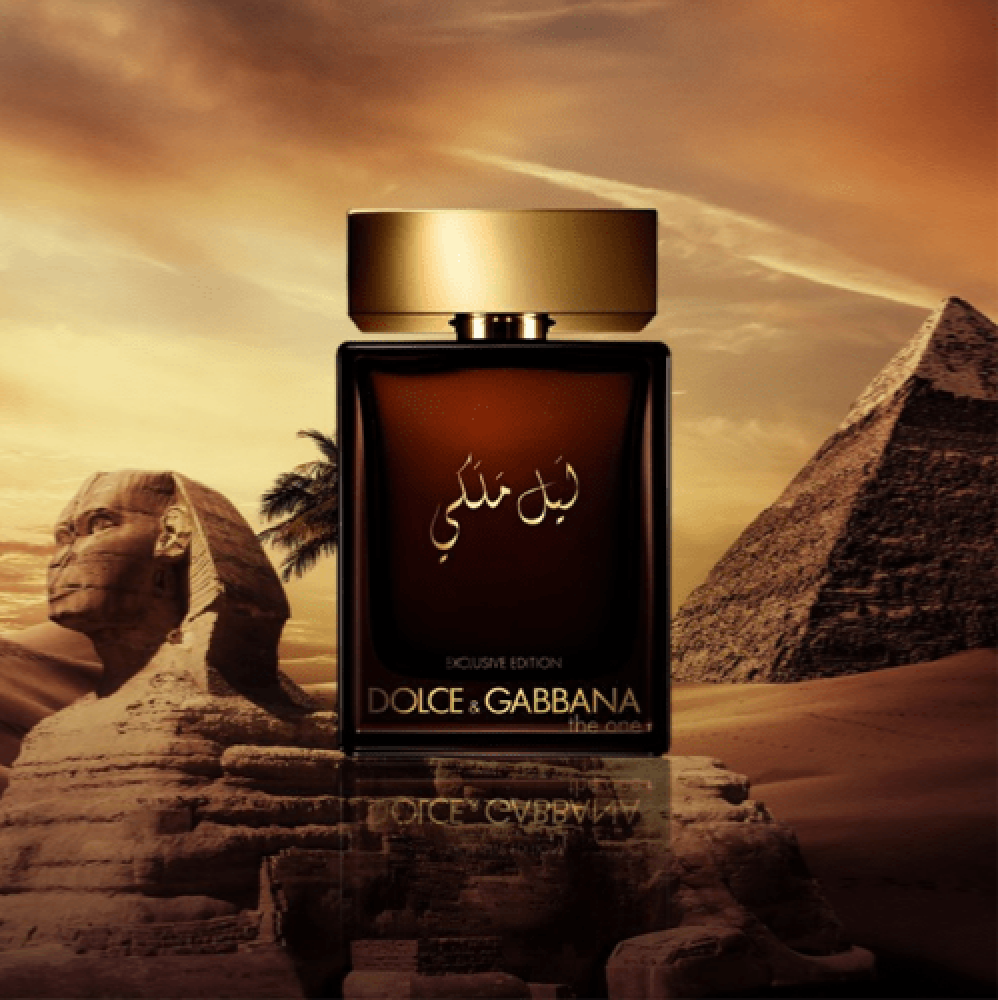 عطر ذا ون رويال نايت من دولتشي اند جابانا للرجال - أو دي بارفيوم 150مل