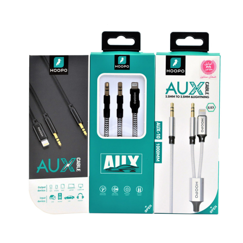وصلة رأسين  AUX_IOS تدعم الايفون وجميع الأجهزة من  HOOPO