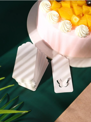 تسمية التفاف الهتسمية التفاف الهدايا بتفاصيل فراشة 100 قطعةدايا بتفاصيل فراشة 100 قطعة