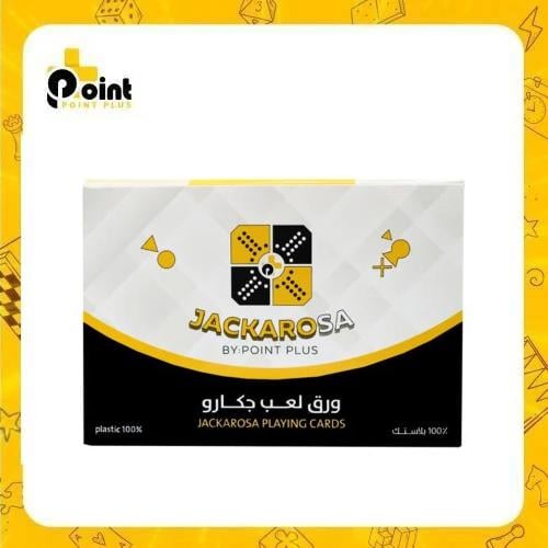 درزن ورق جاكارو أصلي من بوينت بلس