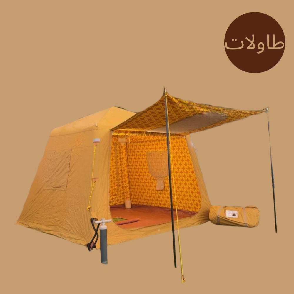 خيمة هواء نجد