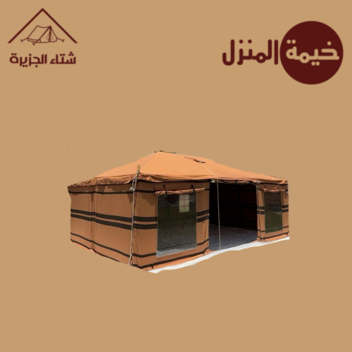 خيمة المنزل (نظام هيكل)