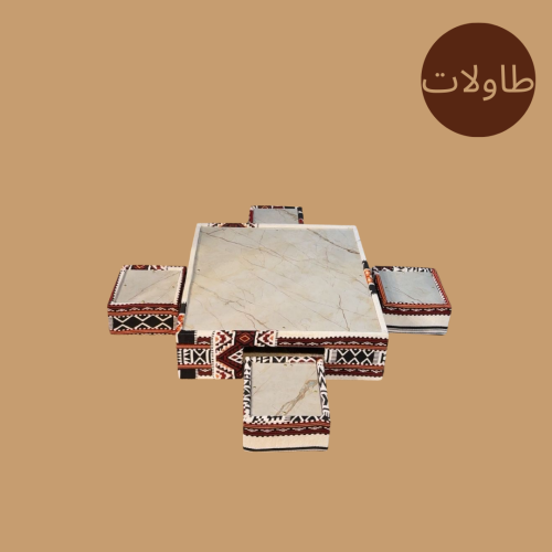 طقم طاولات
