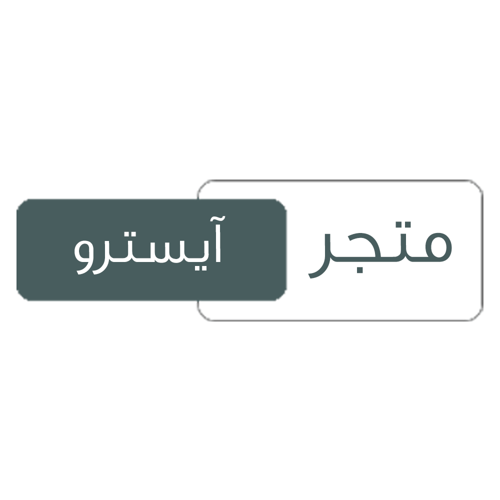store avatar