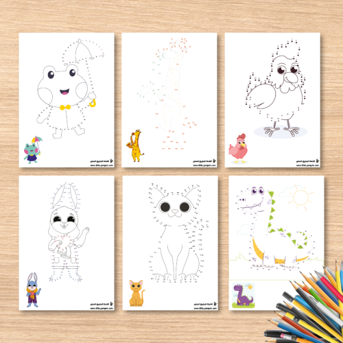 نشاط أرسم باتباع النقاط – تركيز و إبداع