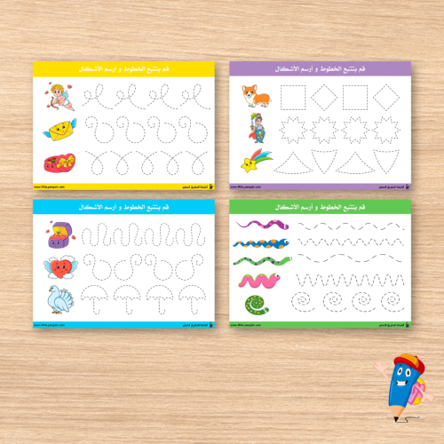 نشاط تعلم الخط والتحكم بالقلم – لتنمية مهارات الكتابة الأولى