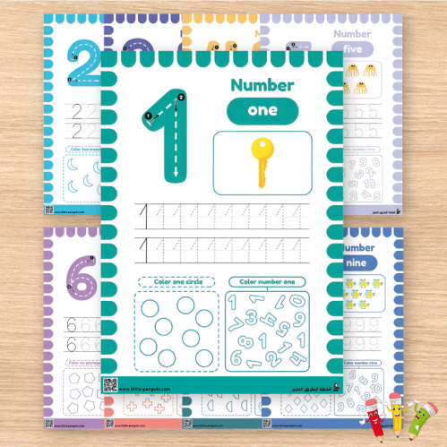 مجموعة تعلم الأرقام : كتابة + نطق + إستخدام