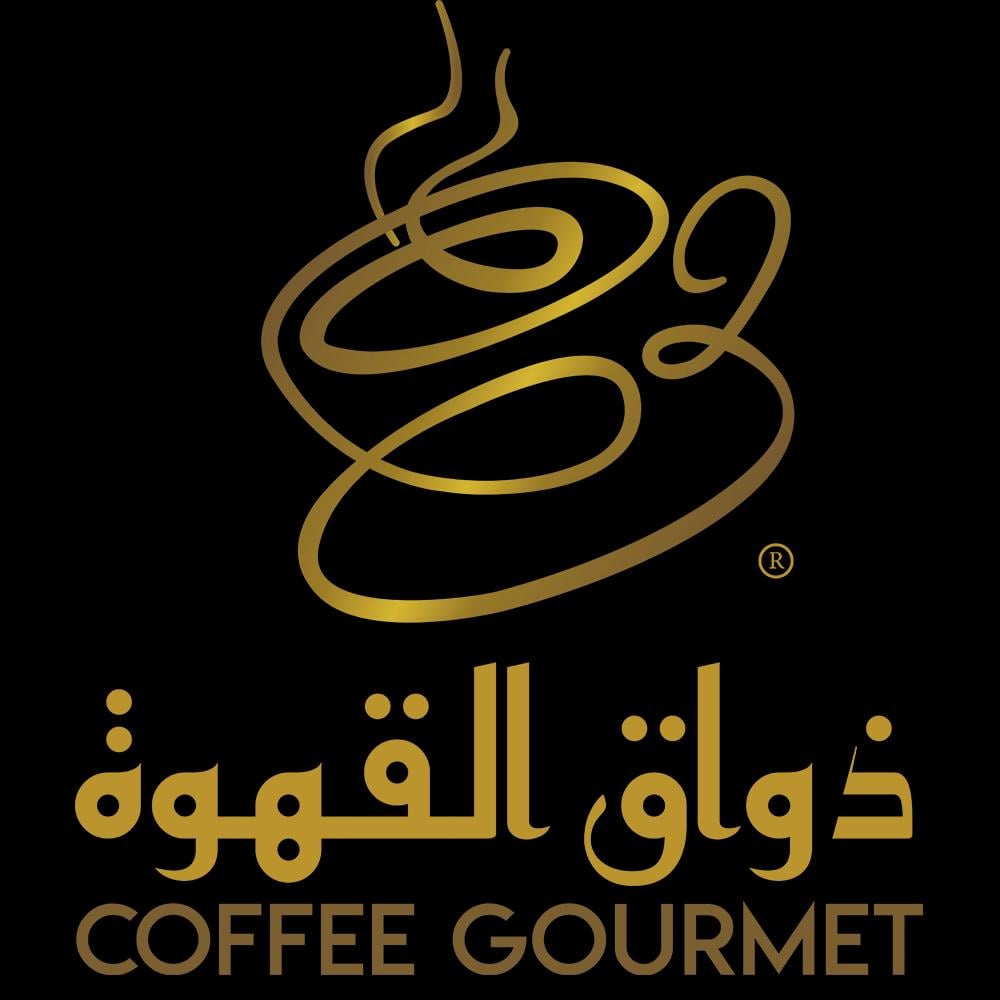 شركة ذواق القهوة