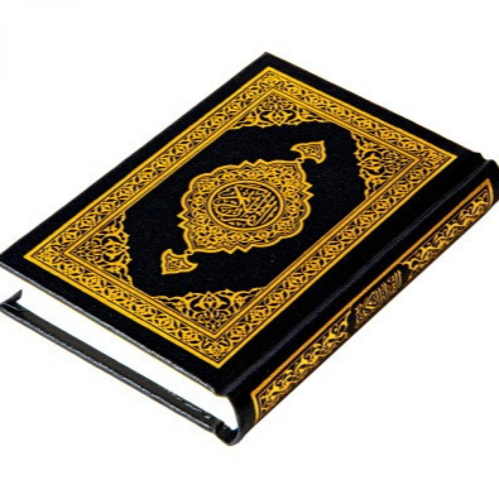 دعونا نفهم المقصود بالتربية بالقرآن