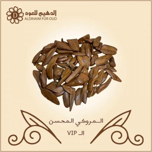 المروكي المحسّن vip