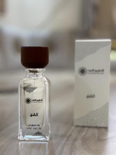 عطر الكنق