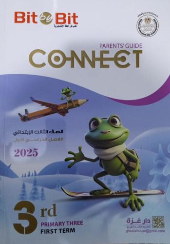 بت باي بت كونكت صف ثالث ابتدائي 2025 ترم 1