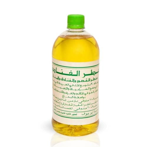 عطر ارضيات الفنادق ازهار غطاء اخضر