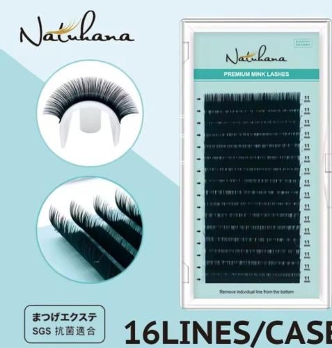 رموش كلاسيك فرديه