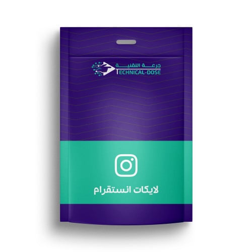 لايكات انستقرام