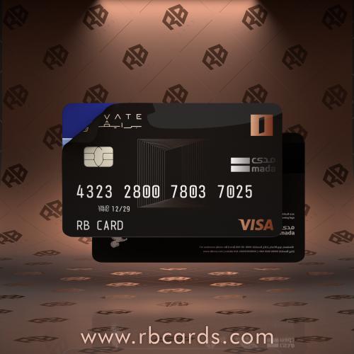 ستيكر البرايفت - مصرف الإنماء