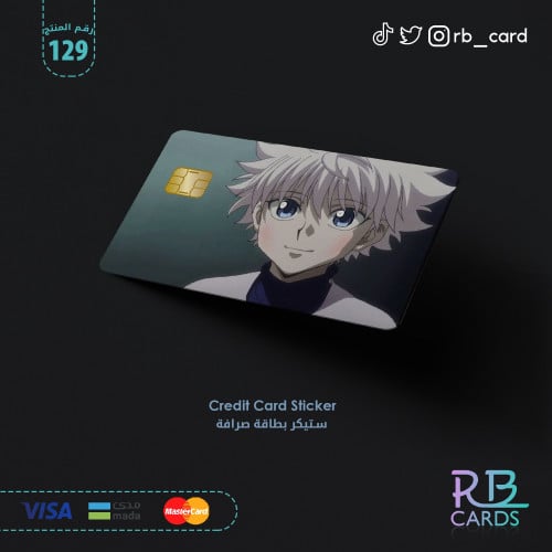 ستيكر انمي