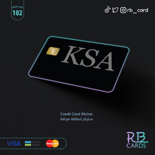 ستيكر بعبارة KSA