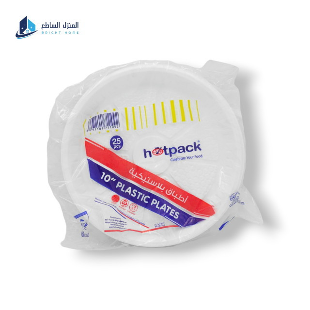 Hotpack 10 Round foam plate