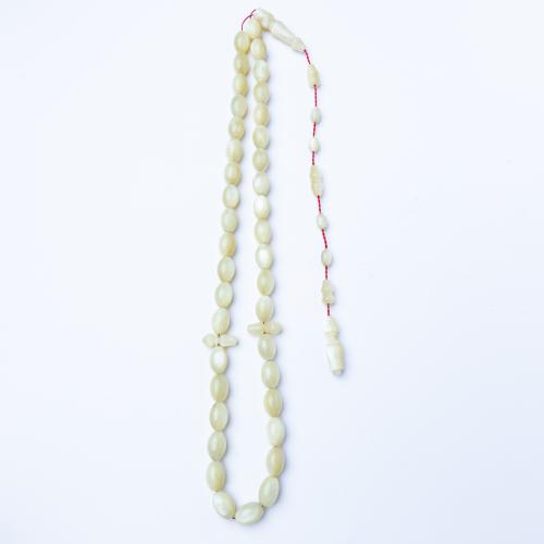 سبحه قلايزر