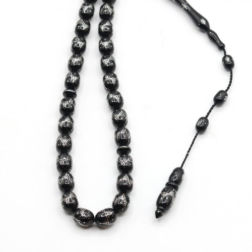 سبحه كوك وفضه