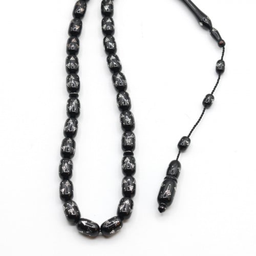 سبحه كوك وفضه