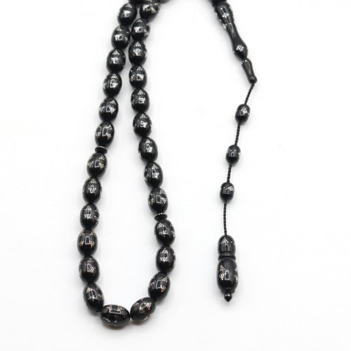 سبحه كوك وفضه