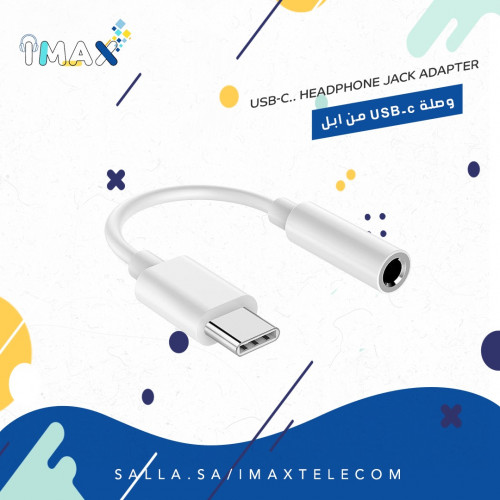 USB-C.. HEADPHONE JACK ADAPTER