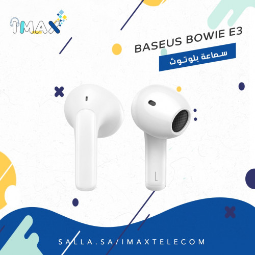 BASEUS BOWIE E3
