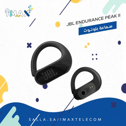 JBL ENDURANCE PEAK II