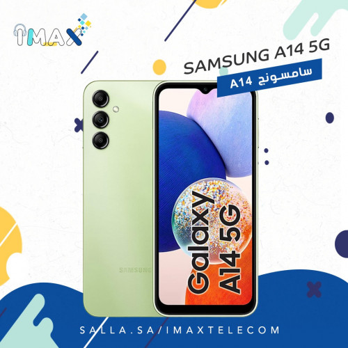 SAMSUNG A14 5G - 128G