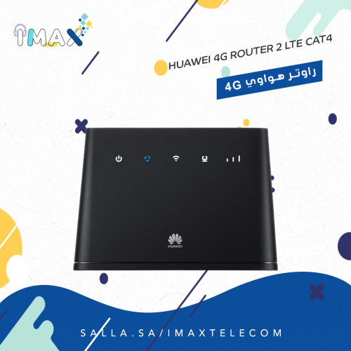 HUAWEI 4G Router 2 LTE Cat4 Wi-Fi