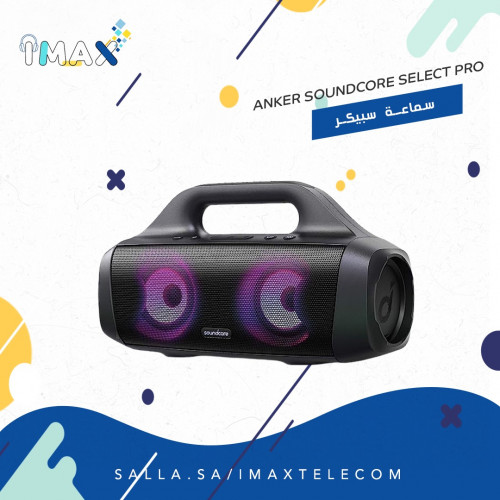 ANKER SOUNDCORE SELECT PRO