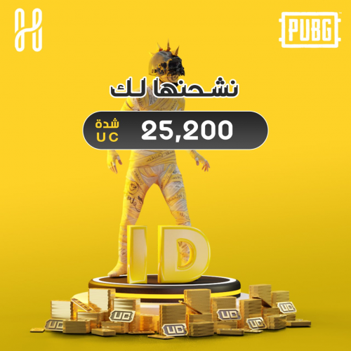 25200 شدة